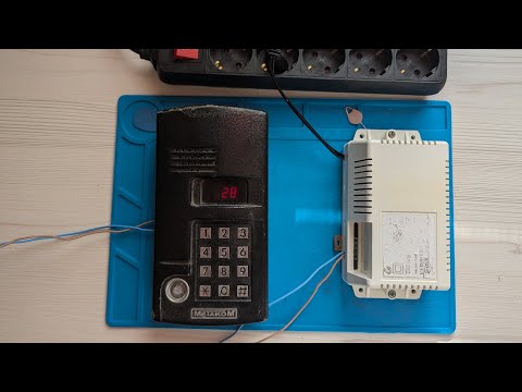 Видео: Метаком МК2003.2