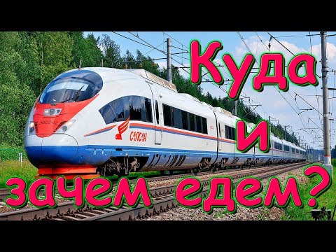 Видео: Куда и зачем уезжаем на полтора месяца. Откровенно о нас. (12.19г.) Семья Бровченко.