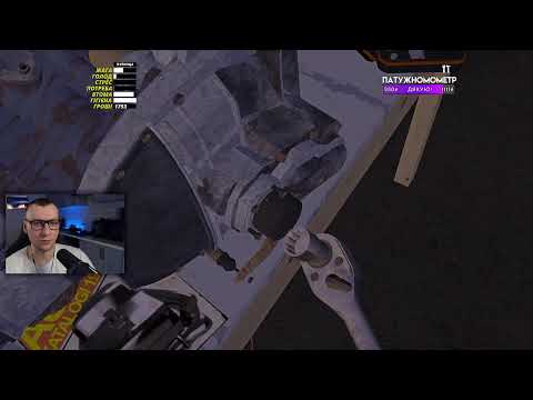 Видео: Я знову в ГАРАЖІ My Summer Car  #19 #bucephal