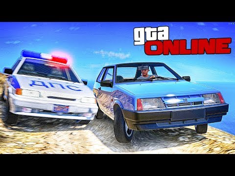 Видео: Угнал Ваз 2108! Полиция села на хвост! Полицейские Догонялки в ГТА 5 Онлайн!