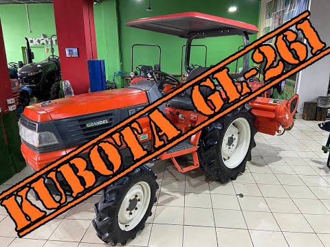 Видео: Kubota GL-261 в г. Тула