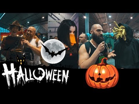 Видео: Старкон 2019 (🎃Halloween🎃). Еще смешнее😂
