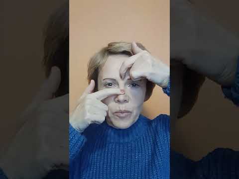 Видео: Про межбровную морщину, мышцу гордеца. Как расслабить.