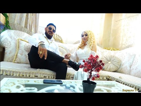 Видео: Иво & Мими 2024 Чийз от Баба От Дядо