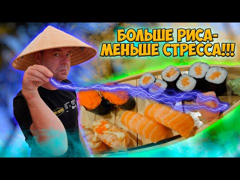 Видео: Обзор ресторана Color Me Хотпот в сушильне?