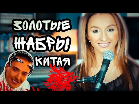 Видео: Как поёт Витас?