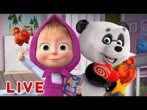 Видео: Маша и Медведь - 👨‍👩‍👧 Что делать дома? 🏠 #когдавседома