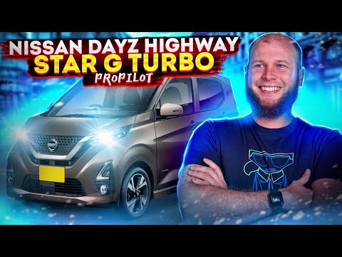 Видео: Обзор Nissan Dayz Highway или Агрессивный кейкар для города