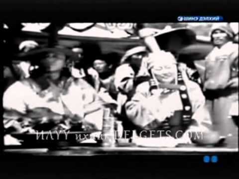 Видео: Хэлтгий Заяа heltgii zaya