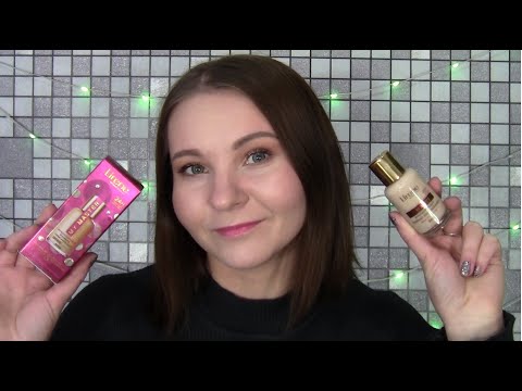 Видео: Тестую!Тональна основа для обличчя Lirene My Master High Coverage Foundation, Beige//Детальний огляд