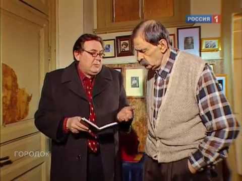 Видео: Городок №223«Городок по непроверенным данным» /Городок №224«Городок с неудачей»!