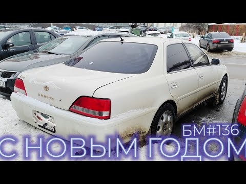 Видео: БУДНИ МОДЕЛИСТА #136