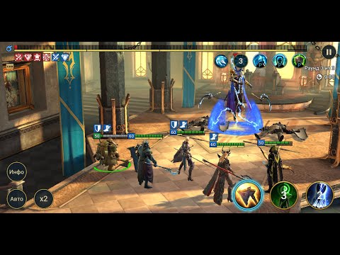 Видео: Рубрика ваши вопросы.) Скоро гайд на героя Анахорет. Вы просили - я сделал.)