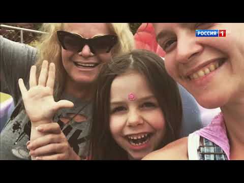 Видео: Привет, Андрей! День рождения Ларисы Долиной.