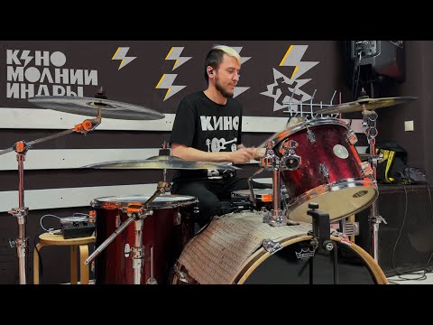 Видео: КИНО — Ты мог быть героем 2025 (Drum Cover) feat. @arsy801