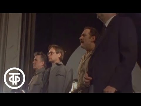 Видео: Где мой театр? Роман Виктюк (1990)