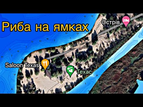 Видео: Перевірив дві ями у ПРОЦЕВІ. Навігація зимою