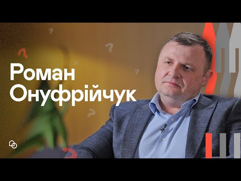 Видео: Три питання Роману Онуфрійчуку І Чернівеччина УЦХВЄ