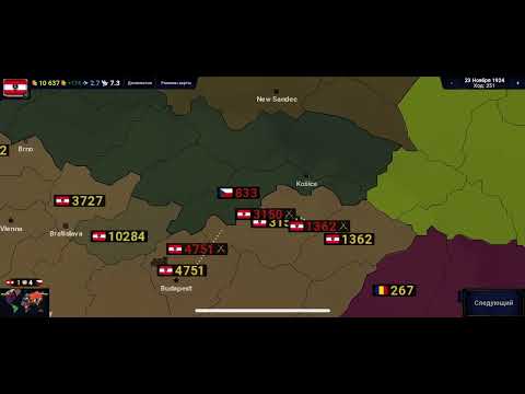 Видео: 7 ноября 2025 г.