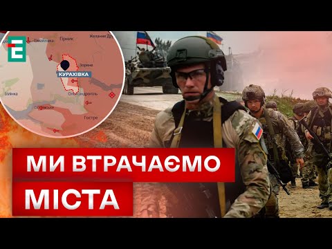 Видео: 😭ОККУПИРОВАН ЕЩЕ ОДИН ГОРОД: Покровск следующий