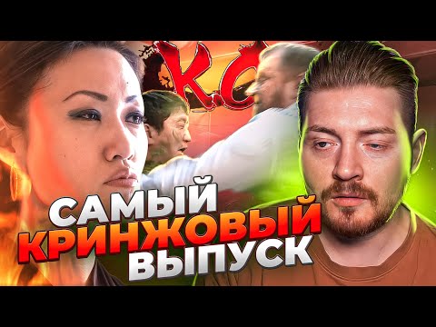 Видео: НА НОЖАХ - Хозяйка истеричка