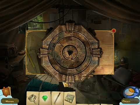 Видео: Why Your Search for Сказки на ночь Утраченные мечты Might Be Doomed to Fail