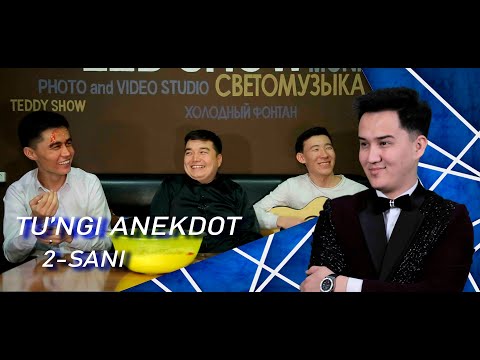 Видео: TUNGI ANEKDOT 2-SANI/ABBAS USNATDINOV #брендсинема