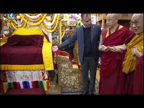 Видео: Дээрхийн Гэгээнтэн Далай Ламд Бат оршил-2 хэсэг