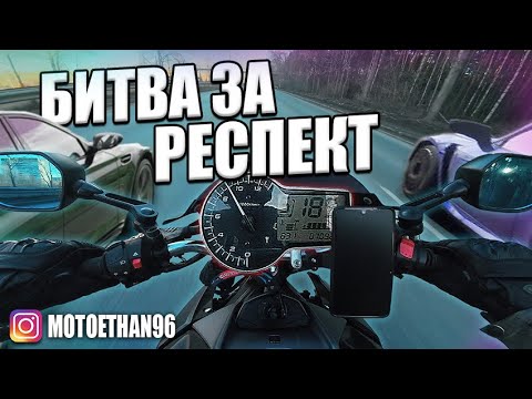 Видео: Щупаем МАКСИМАЛКУ на GSR 750 #Эпизод_32 #Екатеринбург #gsr750 #мотобудни #motovlog