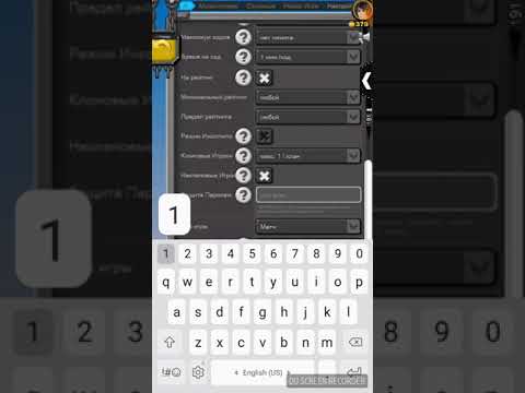 Видео: Age of Conquest 4 Обзор Мультиплеера