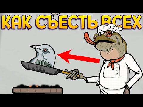 Видео: ЛОВУШКА ДЛЯ ЖИВОТНЫХ ( Rusty Lake Hotel )