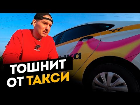 Видео: Как Заставить Себя Работать? | Сложный Период