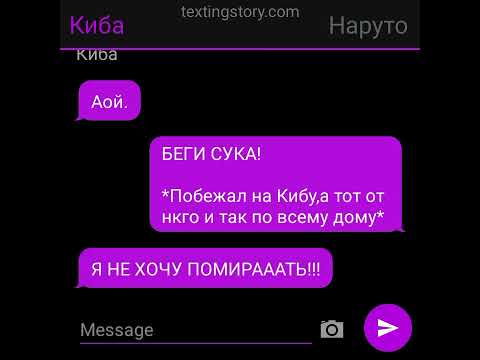 Видео: ~💚ШикаНару🧡~ ~Школьные дела~ ~часть 5~