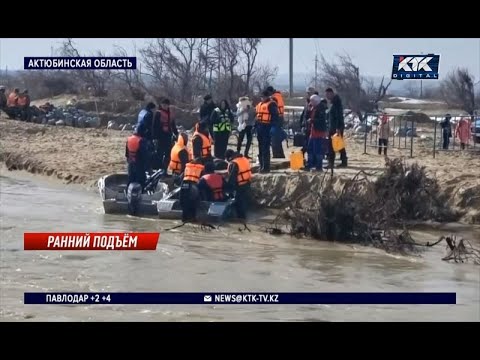 Видео: Лодки наготове: в Актюбинскую область пришла большая вода