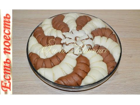 Видео: Восхитительный двуцветный пирог с начинками.