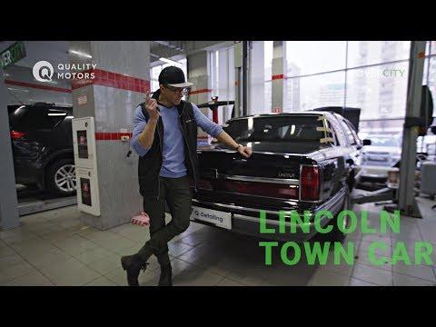 Видео: Американская классика. Ремонт Lincoln Town Car в автосервисе Rover City