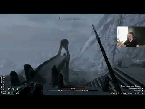 Видео: 27.08.2025 - The Elder Scrolls V: Skyrim Requiem for a Balance - (День 4 часть 1)