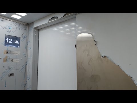 Видео: ЛИФТ ЩЛЗ 2021 Г 630 КГ 8 ПАССАЖИРОВ (БЕХТЕРЕВА 3А)