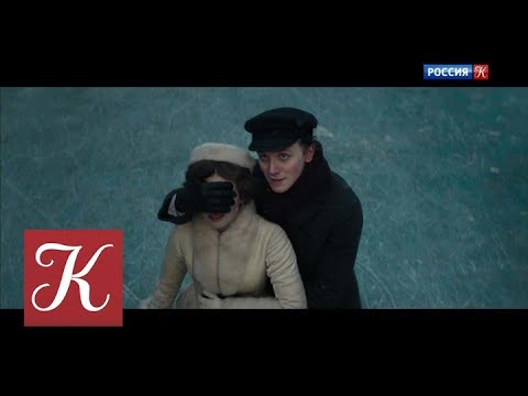 Видео: В Москве прошла премьера фильма «Серебряные коньки». Новости культуры