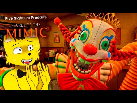 Видео: FNAF Секрет Мимика ВЫШЕЛ 🔥 Лучший ФНАФ в Истории FNAF Secret of the Mimic