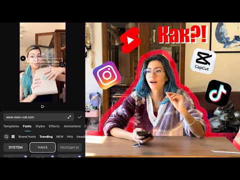 Видео: Как кратките видеа(Shorts,Reels,TikTok) могат да изстрелят малкия ти бизнес 🚀Съвети + как обработвам