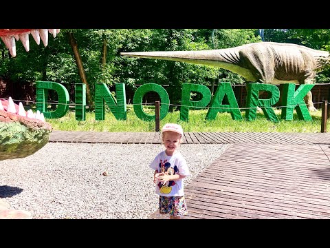 Видео: Парк Динозавров Киев (Гидропарк) Dinopark