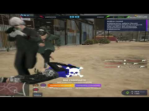 Видео: взяли 19 вп, и уже навязали бифчик на бертоне // @GTA5RP