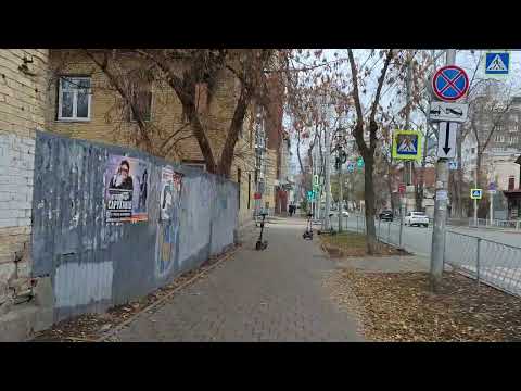 Видео: Прогулки по Самаре ул. Ульяновская.
