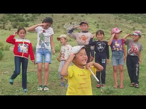 Видео: 2 августа 2018 г.