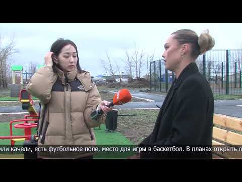 Видео: Социальная ответственность бизнеса в селе Нежинке района им. Г. Мусрепова