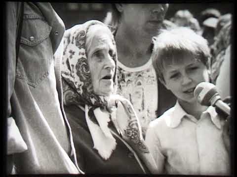 Видео: Сибирь на экране -1997 год