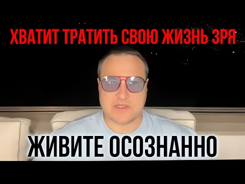 Видео: Я в вас верю! У всех получится ЭТО ОЧЕНЬ ЛЕГКО