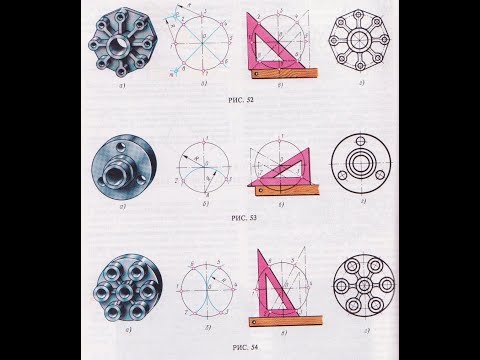 Видео: Деление окружностей на равные части
