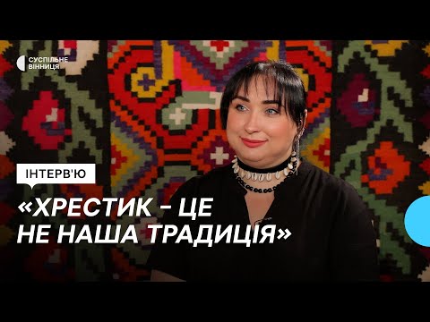 Видео: Вишиваний код Вінниччини: "чортове вишиття", хрестик Брокара та вплив шароварщини